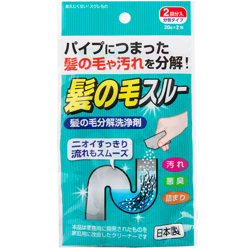 日本进口卫生间毛发分解剂厨房管道下水道疏通剂除臭管道通清洗剂 - 图3