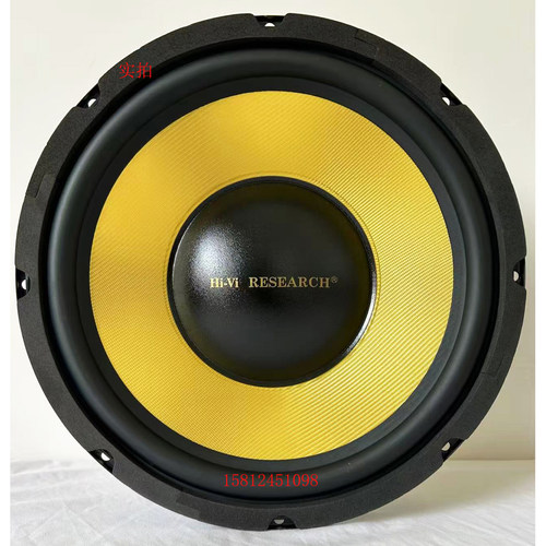 【惠威专卖店】惠威K12低音扬声器升级ST12/SS12/只/外径305mm - 图3