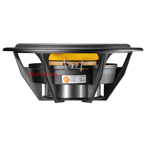 全新惠威 D10G 中低音扬声器/钕铁硼10寸喇叭/只/外径298毫米 - 图0