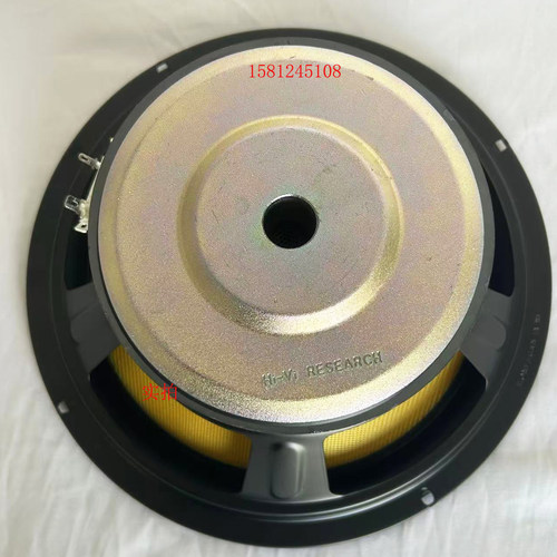 惠威K10低音扬声器10寸喇叭外径257毫米/只/升级ST10/S10II - 图2
