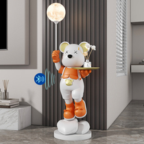 Violent Bear Swing Piece Large Floor Home Living Room TV Cabinet Sofa Next Few Decorations Jo Relocating New Residence Gifts