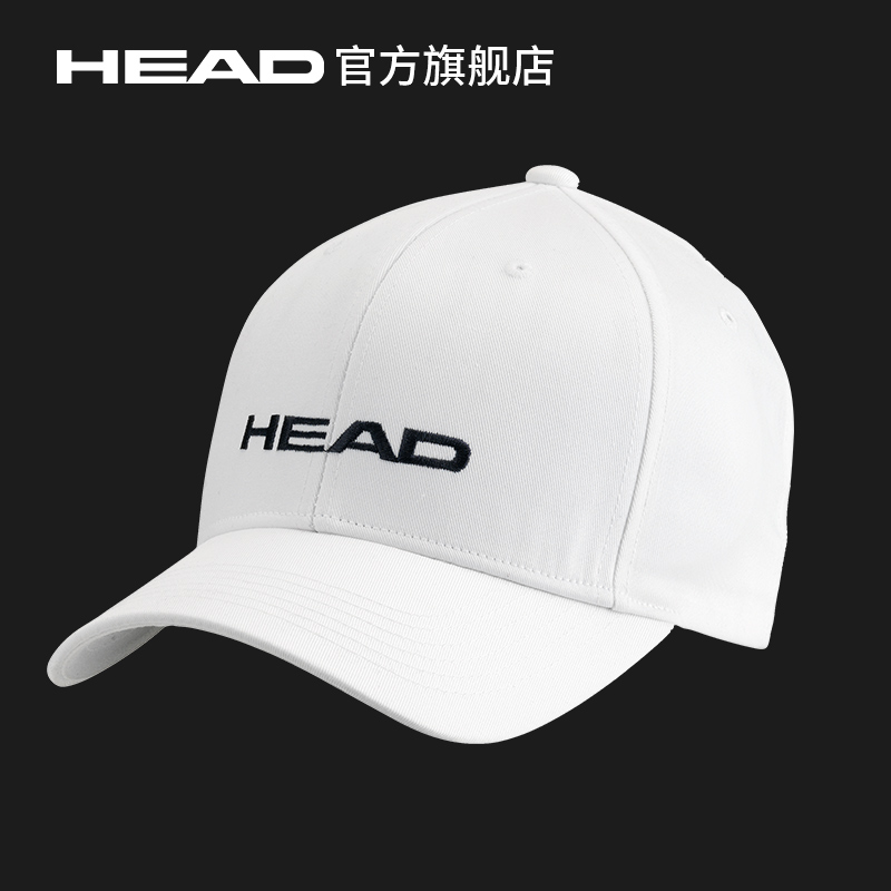 HEAD海德遮阳鸭舌帽可调节魔术贴Promotion Cap - 图1