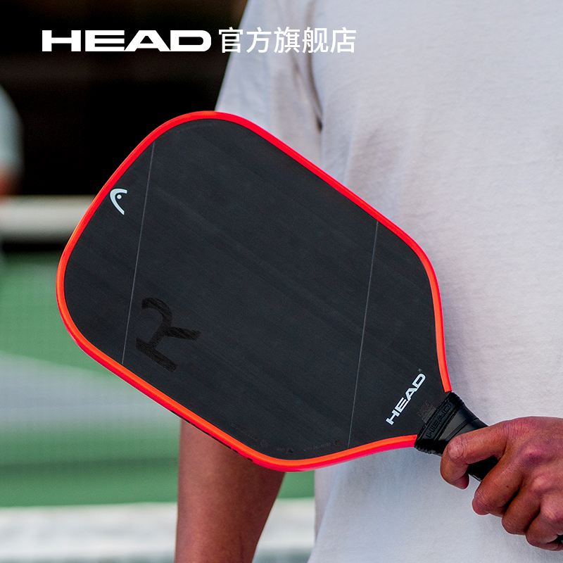 HEAD海德2024 PICKLEBALL 匹克球球拍 RADICAL系列 碳纤维专业拍 - 图2