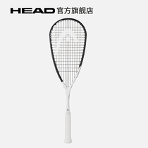 HEAD Heide Mens professional full carbon wall racket EXTREME series