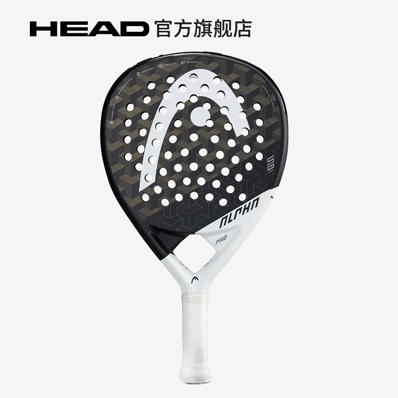 HEAD海德padel笼式板式网球拍Graphene 360+ ALPHA系列 - 图0