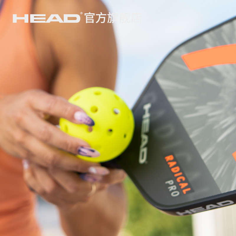 HEAD海德 PICKLEBALL 匹克球比赛训练用球3粒罐装40孔 - 图0