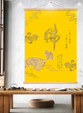 防水防潮禅意金色佛字莲花挂轴画