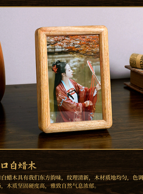 方形实木简约复古木质环保带卡纸