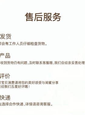 铜合金项链 D161 轻奢优雅气质百搭项链