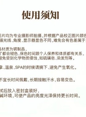 铜合金弹力绳戒指  H355  时尚百搭优雅复古弹力绳戒指