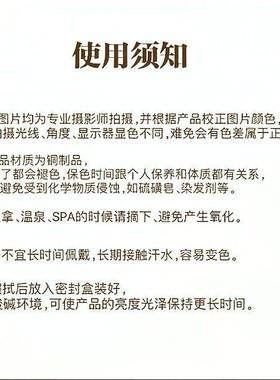 铜合金耳饰 H059 轻奢百搭复古时尚耳饰