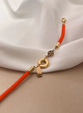 国潮平安扣本命年红色手绳