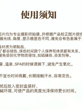 铜合金戒指8号 H273时尚轻奢精致复古气质戒指