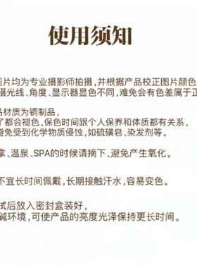 铜合金手链 A009 轻奢时尚复古气质百搭手链