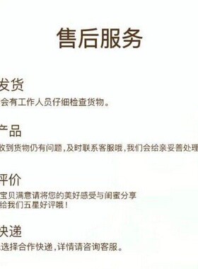 铜合金手链 H079 时尚轻奢气质百搭优雅手链