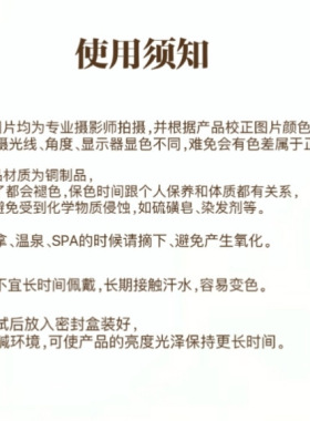 铜合金耳饰 H166 轻奢时尚气质百搭复古耳饰