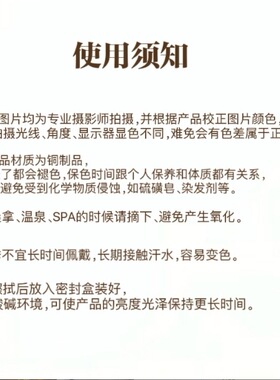 铜合金开口戒指H097 时尚轻奢气质百搭优雅精致开口戒