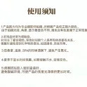 铜合金弹力绳戒指 C035 时尚轻奢气质百搭优雅精致弹力绳戒指