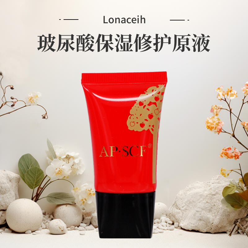 Lonaceih玻尿酸保湿修护原液20ml*3支液态湿润醒肤乳同款清爽嫩肤 - 图1