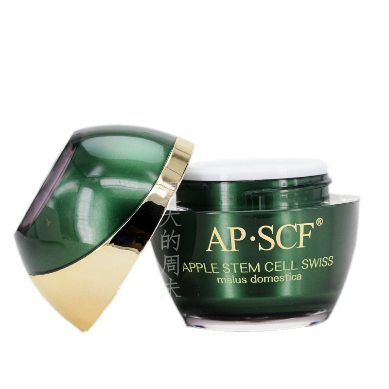 APSCF 冻龄活力霜50ml 适合寒冬季节保湿滋养 苹果细胞 正品防伪