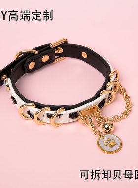 【BAY高端定制】奶牛毛毛项圈贝母puppy女颈带K9脖圈定制choker