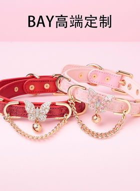 【BAY高端定制】蟒蛇皮项圈钻石蝴蝶puppy女颈带K9脖圈定制choker