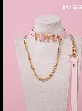 Bay高端定制 真皮项圈女颈带choker项圈字母puppy朋克亚文化脖环