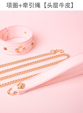 【BAY高端定制】ddlg束缚套装可爱abdl情趣女m手铐脚铐捆绑puppy