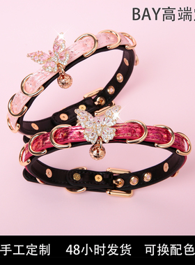 【BAY高端定制】蟒蛇皮项圈小狗puppy女颈带K9脖圈定制choker真皮