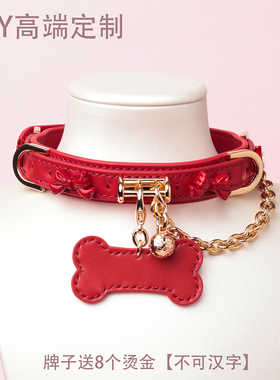 【BAY高端定制】蝴蝶结牛皮项圈骨头puppy女颈带K9脖圈定制choker