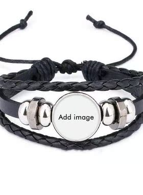 ace皮革礼品编制手链