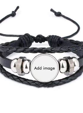 星条旗美国皮革礼品编制手链