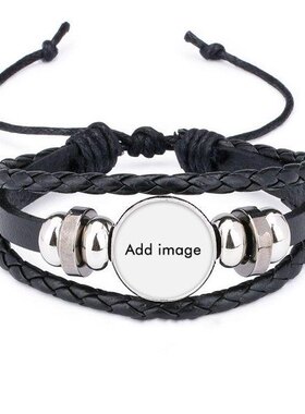 运动皮革礼品编制手链