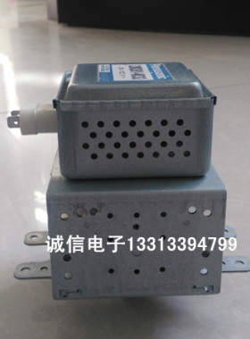原装微波炉磁控管松下261-m32  236-m32