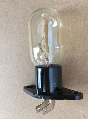 美的微波炉灯泡带座 电冰箱照明灯泡230V20W