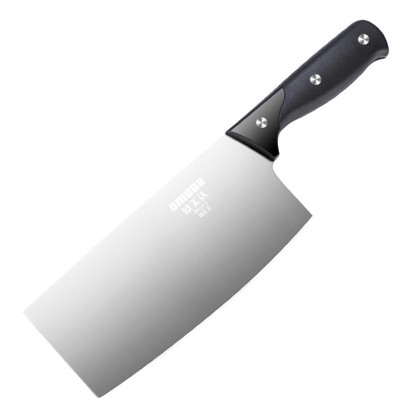 欧美达菜刀家用刀具厨房专用菜刀菜板二合一锋利斩骨切肉切片套装,淘宝优惠券,粉丝福利购,淘宝优惠卷