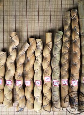 龟甲竹 6公分竹材 人面竹 异性竹 奇形竹 竹杆 茶具 茶匙 原材料