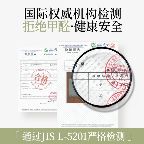 绘家「无界」无边榻榻米垫定制做炕垫地垫日式床垫地台塌塌米垫子 - 图3