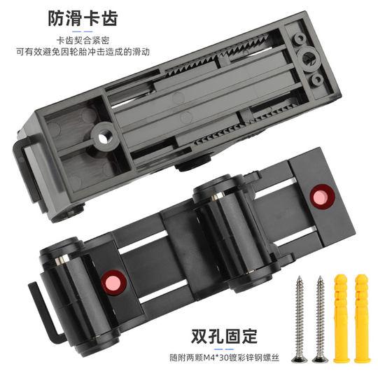 Bicycle parking clip wall parking rack