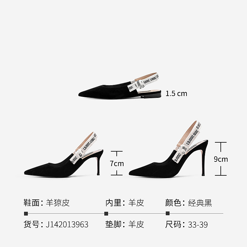 【经典系列】JOOC玖诗细高跟鞋女法式优雅蝴蝶结尖头后空单鞋,淘宝优惠券,粉丝福利购,淘宝优惠卷