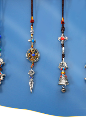 十字金刚杵吊牌吊坠藏族工艺品