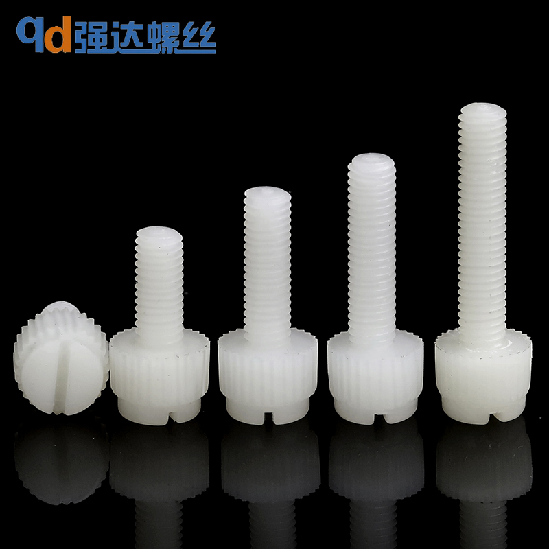 QD尼龙开槽滚花螺丝钉PA66塑料一字手拧滚花螺钉螺杆螺栓M3M4M5M6 - 图0