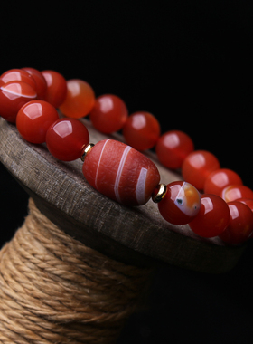 条纹红玛瑙手链+桶珠路路通