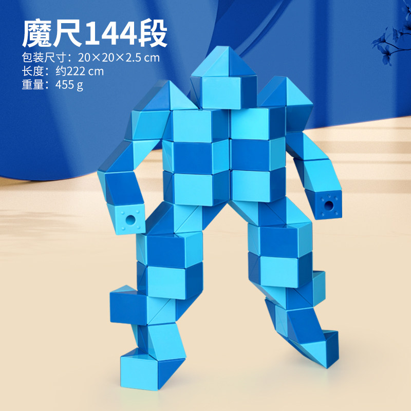 图3