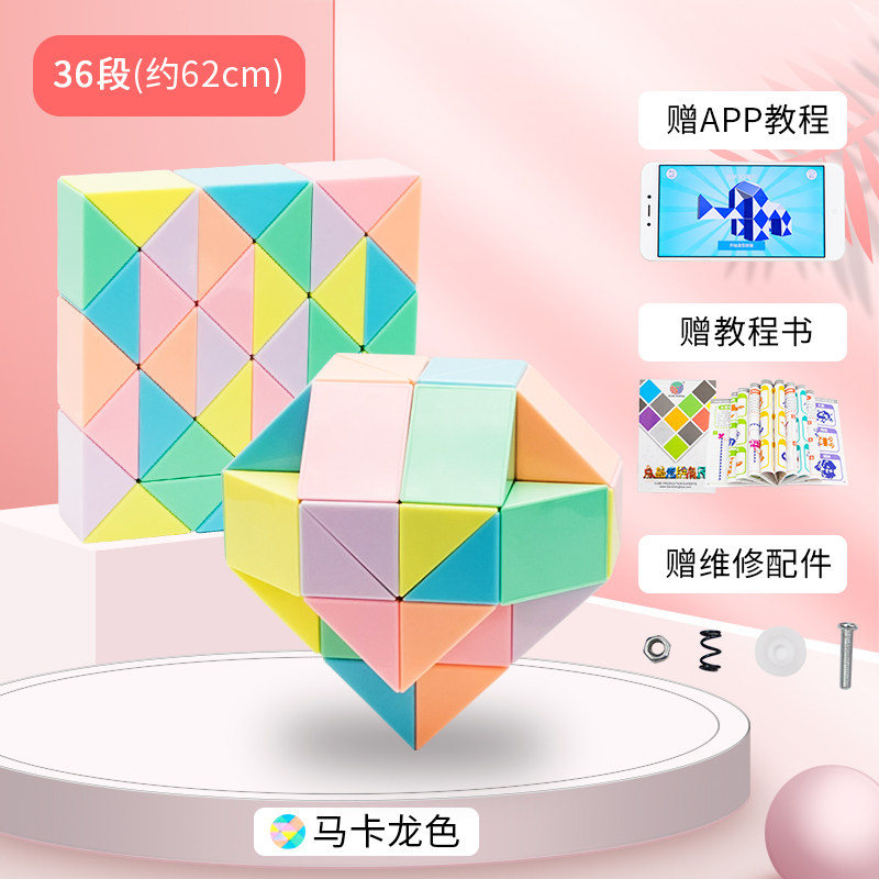 图3