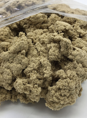 散装艾绒蕲春黄金艾绒五年陈艾绒野生艾绒艾叶草艾条500克