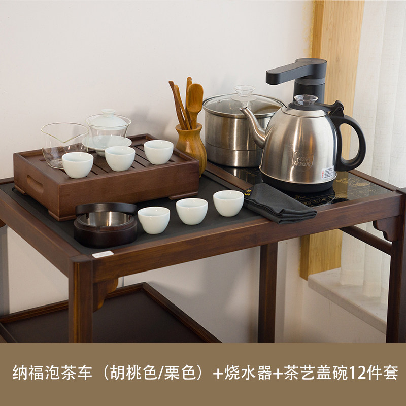 祥福纳福移动小茶桌家用茶台茶车烧水壶一体茶水柜带轮茶边几套装,淘宝优惠券,粉丝福利购,淘宝优惠卷