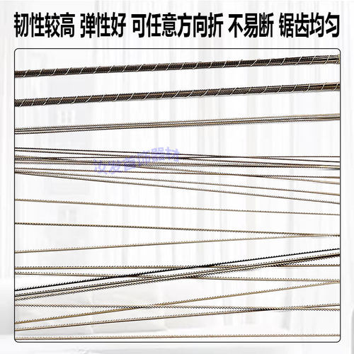 正品瑞士鱼牌锯条 卓条曲线线锯条手用银金工首饰DIY打金工具12根 - 图2
