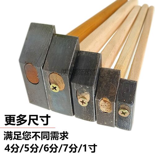 四方锤子修整雕錾刻小铁锤迷你镶嵌钳工捶打金工铁锤4分561寸首饰 - 图2