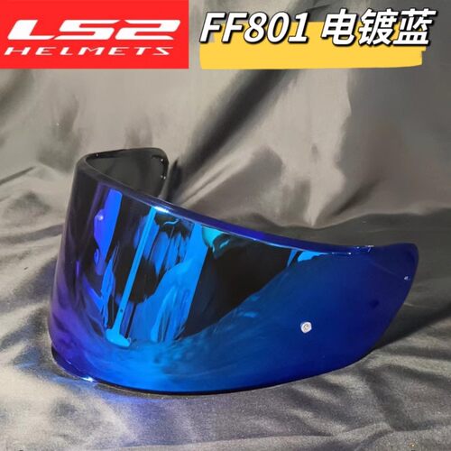 适用LS2头盔镜片FF801/FF813/FF397防晒镜面日夜通用镜面 - 图2